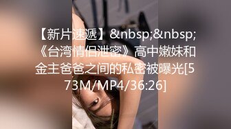 CD偷拍大师YC342黑裙美女逛商场一路跟拍骚丁女选东西的时候还在镜头前弯腰屁股真骚