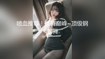 百变小仙女又出新花样，超嗲娃娃音，又细又直的大长腿，粉嫩紧致的小骚逼