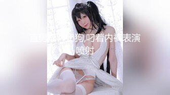 MDSR-0001-妖女榨汁2.感染者的蜕变-宋南伊