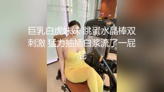 AI杨颖之黄晓明不在家