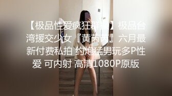 银发时尚连衣裙人妖和好友人妖先喝点小酒来点情趣到床上接吻毒龙深喉吃JJ后入屁眼插菊爽就完了