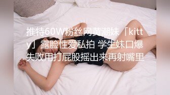 19岁学生妹！【陈陈尼】女仆装，大屁股，道具插小穴 女仆装，菊花鲍鱼小美乳，给你想看的一切！