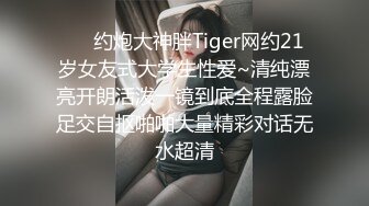 极品女神嫩妹！清纯可爱萝莉风露脸福利姬【小鹿酱】土豪定制第二季，蜡烛油封逼 露出 做爱 双管齐下高潮喷水 相当壮观 (4)