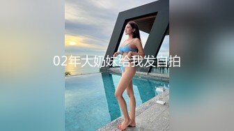 [MP4/ 1.47G] 型男姐夫后入操逼小姨子特写后入细节，完事后还帮忙按摩外阴刺激阴蒂