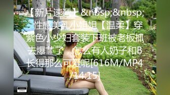 公交车上极限露出勾引，透明情趣内衣加黑丝真空骚的不行。-Pornhub.com