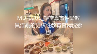 【淫荡 美少妇】仓进满&nbsp; 极品包臀女上司的淫荡时刻 深喉舔茎吸吮 满满征服欲 公狗腰各种姿势输出蜜穴