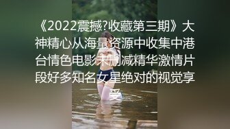 【乱伦??通奸大神】大胸嫂子会喷水? 每次操嫂子都能有不一样的快感 真是太幸福了 湿嫩蜜穴一扣就潮吹 喷湿了床单过瘾