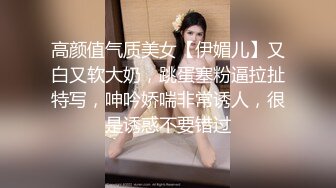 【极品❤️虐恋】推特SM大神『迷人的柚子』七月最新高价私拍极品00后萝莉小母狗暴力深喉爆操蜜桃臀高清720P原版