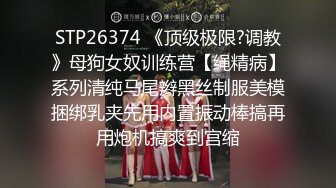 [MP4/ 813M]&nbsp;&nbsp;5P群战，4个女神，环肥燕瘦，各有各的韵味，唯一缺点就是伺候一个小鸡巴的胖哥哥