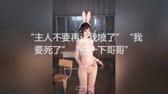 小姨子穿着裙子睡觉、露出了性感的大白腿,掀开裙子鸡巴轻轻插进去,爽！