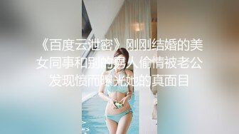 星空无限传媒 xk-8190 酒托女惨遭报复凌辱-夏小可