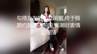 [HD/0.9G] 2023-04-17 RAS-184完全主觀滿足你的性妄想