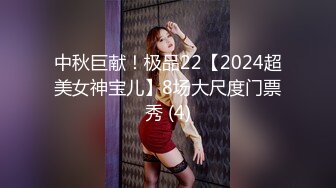 【超顶❤️绿帽大神】91小懒猫✨ 调教母狗校花女友甄选 珍珠骚丁露出取外卖 开肛调教 网吧露出 3P激战极品M属性女友 (7)