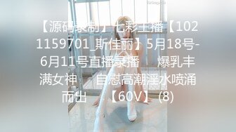 极上泡姫物语 Vol.27