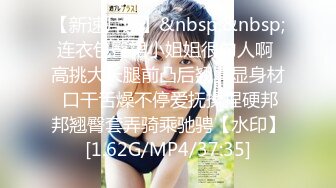 【闻闻酱】19岁极品小仙女 小鱼睡不醒~纯欲小学妹~无套啪啪~邻家女神好心疼被干惨了 (2)