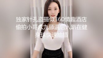 chinese_bunny OnlyFans 其他网站高清原档合集【51V】 (26)