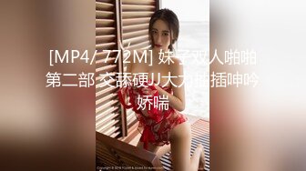 afchinatvBJ品昙_20191109TouchMyBody编号84C113E6