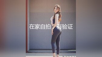 人生交到这样的女友简直是中享受【上篇】大屌女上位无套深入大粉鲍鱼，超多姿势啪啪操逼