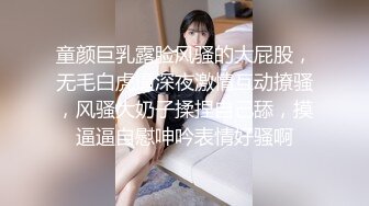 “能不能别操我了 让我休息会吧”【这个女的绝对可以约，看下面的简阶】