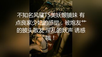 护士长和两个医药公司的代表酒店开房玩3P (2)