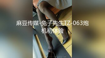 重口注意MyPrego孕妇系列2020年资源合集【71V】 (31)