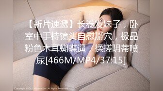 ：073024-001-carib 怒涛の連続挿入180分 ～何度絶頂し