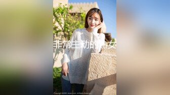 ☀️超颜值极品☀️颜值巅峰唯美女神〖狐不妖〗优雅性感旗袍御姐女神全程被干娇喘不止，各种姿势轮番上阵