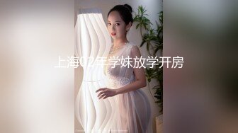 爆操极品身材美乳黑丝学妹 无套多姿势抽插 叫的好听刺激 高潮口爆裹射