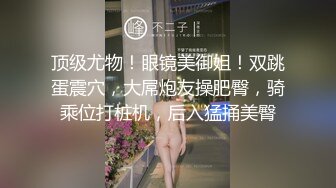 漂亮美女69吃鸡啪啪 啊啊我不行了 你是鲍鱼逼看包起来像不像鲍鱼 受不了休息一下研究一下逼型 身材苗条被无套内射