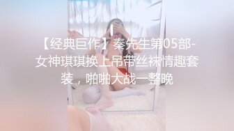 STP31775 閃亮三姐妹全程露臉一起幹大哥，年輕貌美無毛逼性感紋身嬌嫩的小奶子，輪番上位激情草大哥，浪叫呻吟不止