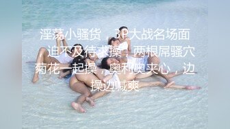 清纯邻家小妹，被哄出来吃鸡巴，口交打飞机，嘴巴小小的，却含住大鸡巴使劲吸，用舌头转~