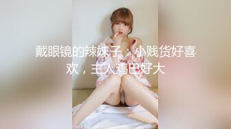 Ts娜娜公主ladyboy - 被黑人鸡巴操的披头散发，撑死菊花了，疼得又爽又嚎叫！