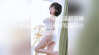 健身房肥臀少妇出来偷情