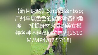 [MP4/ 756M] 成熟的大屁股骚女人，丝袜高跟露脸诱惑狼友，揉奶玩逼自慰呻吟被大哥草