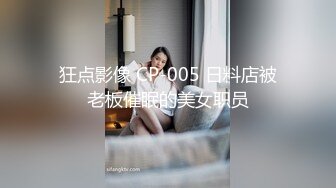 兰州，骚女黑丝被干