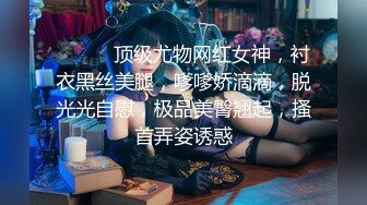 爆乳化妆师第一次见面