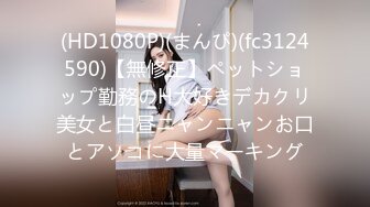 (HD720P)(至高ぷれみあ！)(fc3255894リアル処女喪失ドキュメント！めるちゃん１８歳１ヶ月、まだキスまでしかしたことないのに。。 (1)