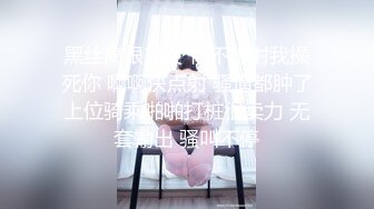 MTVSQ1-EP3.苡琍.性爱自修室.第二季.EP3.约会暧昧小心机.麻豆传媒映画