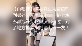 [2DF2] 性神探花约炮达人约操极品苗条身材健身美女 高难度姿势抱起来操 把妹纸操到高潮 [MP4/67MB][BT种子]