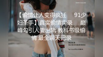 满背纹身的风骚小妹，全程露脸奶子真不小伺候大哥激情啪啪，听狼友指挥穿上黑丝高跟激情上位奶子乱飞好骚啊