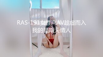 【新片速遞】&nbsp;&nbsp; ❣️❣️云盘精品泄密！济南眼镜反差婊【刘孟淑】不雅露脸自拍视图完整版，紫薇居家日常与小胖男友各种啪啪，叫声就骚的狠[2950M/MP4/01:53:38]