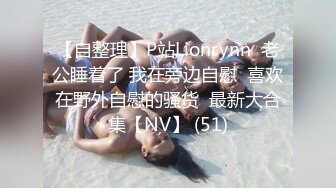 43岁DJ女王：这个小男孩又来找我了，我不得好好玩他哈哈哈，我不把他累得不知道姐姐我是谁， (3)