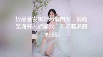 嫖尽天下美女【骚飘飘专业搞鸡】约操狂野美少女兼职技校学妹 妹子叫床好听 无套猛插给操疼了