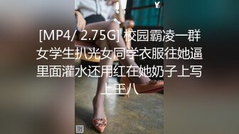 【新片速遞】&nbsp;&nbsp;✨【Stripchat】气质爆棚！超优雅的尤物女主播「MandyLovesYou」黑丝乖巧小猫自慰销魂咬嘴唇【自压水印】[676M/MP4/43:09]