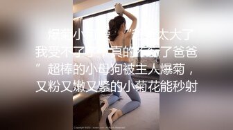 真实可御可萝！顶级身材颜值淫妻患者【寒烟夫妻】骚妻平面模特SOLO老公摄影师3P唯美造爱