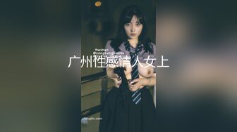 【新速片遞】&nbsp;&nbsp;【极品性爱❤️绿帽淫妻】加拿大华人圈淫乱夫妻『Sophia』最新淫趴群P乱交②换妻性爱趴 乱交+内射 场面淫乱淫靡[3530M/MP4/01:15:50]