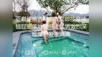 【新片速遞 】&nbsp;&nbsp;【极品稀缺❤️大开眼界】麻豆传媒震撼推出中文VR爽片❤️超距离感官刺激 爆操美乳女神夏晴子 超清1080P原版无水印 [6080M/MP4/52:17]