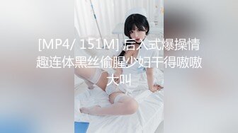 大奶子丝袜少妇好喜欢