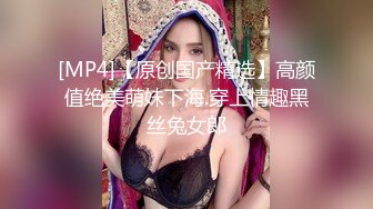 这个小姐姐真的好看