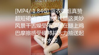 STP32570 蜜桃影像传媒 PMC467 婆婆催生儿媳向公公借种 斑斑